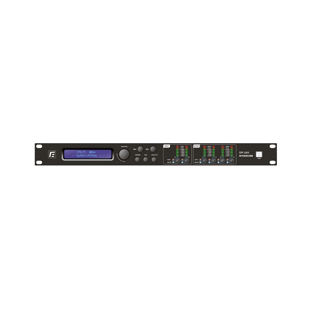 RFIntell DP-24II спикер-процессор в Балаково