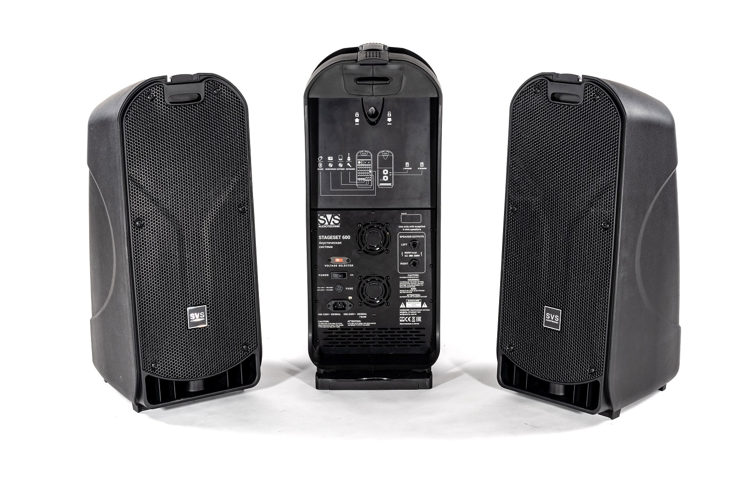 SVS Audiotechnik STAGESET 600 Акустический комплект активный в Балаково