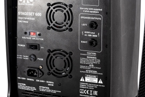 SVS Audiotechnik STAGESET 600 Акустический комплект активный в Балаково